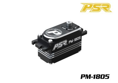 Servos VP-PRO