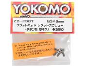 Vis TITANE tete fraisée M3x8 mm (5) YOKOMO
