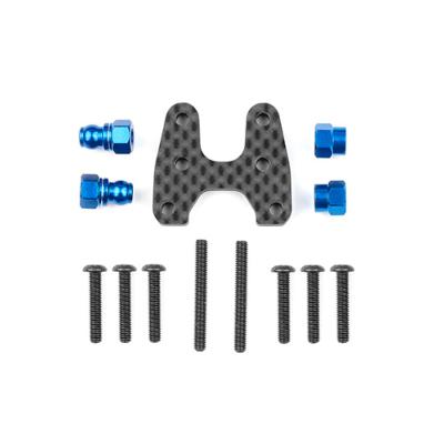 RC10B7 FT REAR INVERTED SHOCK STANDOFF SET TEAM-ASSOCIATED