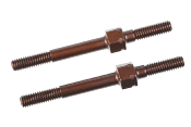 Biellettes acier M4 50mm (2) SBX-825 CORALLY