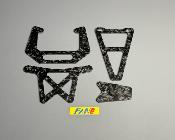 Set de pièces Carbone "Forgé" pour Buggy FAN RC