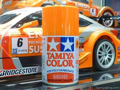 Peinture pure orange 100ml TAMIYA