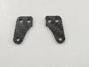 Bras de direction Carbone +2  pour Associated B84 LR-PROD