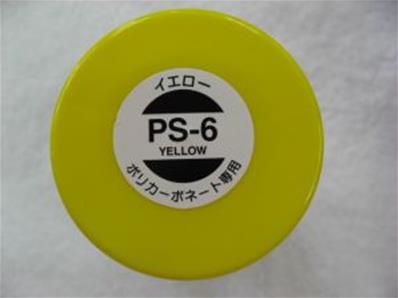 Peinture jaune 100ml TAMIYA