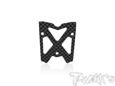 Plaque de renfort d'aileron carbone ajourée V2 pour MUGEN MBX8R T-WORK'S