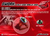 Ecrou de sauve-servo (fixation par vis) S35-3/S350/Apollo/ZEUS series SWORKZ