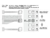 Cale de suspension ARR Alu pour TD4 TAMIYA